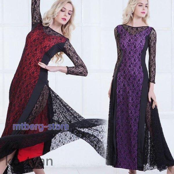 社交ダンス衣装 社交ダンスドレス ダンス衣装 レディース 発表会ドレス ステージ衣装 競技用ドレス ...