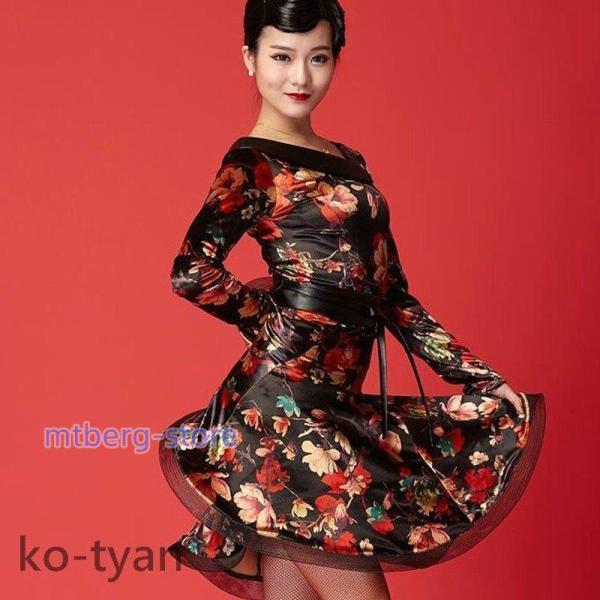 ラテンダンスドレス ワンピース花柄 ルンバ サンバ ワルツ ラテン専用ドレス レッスン着 練習用 競...