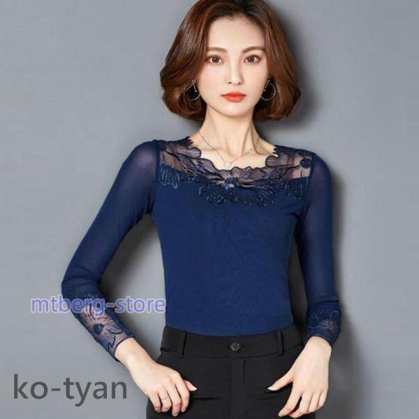 社交ダンス トップス ラテンドレス モダンドレス ロングスカート ダンスウエア トップス 競技 デモ...