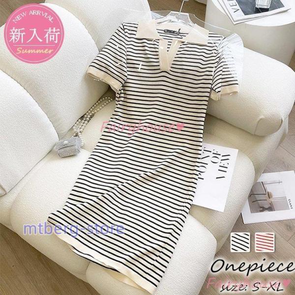 シャツワンピース レディース 40代 きれいめ 膝丈ワンピース 春夏 半袖ワンピース ボーダー柄ポロ...