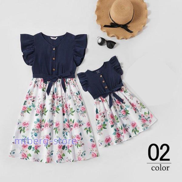 親子ペア 子供服 ワンピース 160 韓国子ども服 キッズ 女の子 夏服 半袖ワンピース フレア 子...