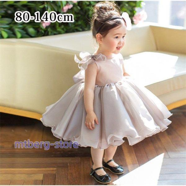 子供用ドレス ピアノ 発表会ドレス  キッズドレス 高級感 女の子ワンピース セレモニー チュール ...