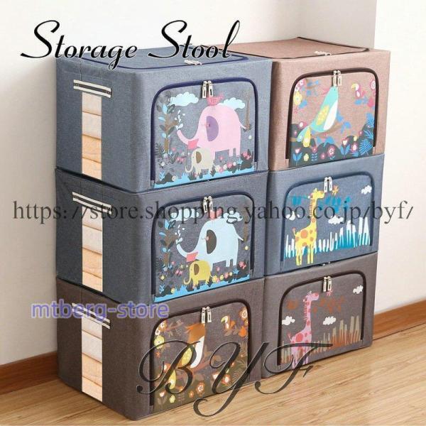 収納ボックス 折りたたみ 前開き 窓付き 中が見える スタッキング 重ねられる 持ち手付き おしゃれ...