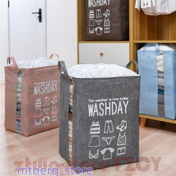 布団 収納袋 筒型 収納袋 布団収納ケース 3枚セット 布団収納袋 円筒型 クローゼット収納 羽毛布...