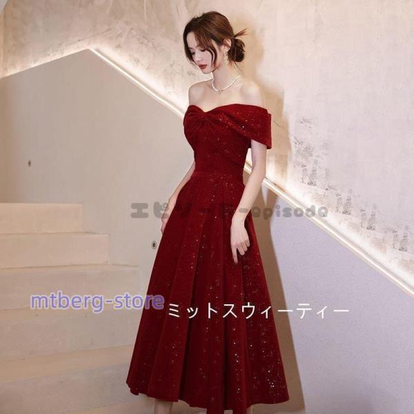 パーティードレス ワンピース おしゃれ フォーマル お呼ばれ ワインレッド カラードレス 結婚式 成...