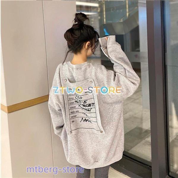 レディース トレーナー ゆったり 秋冬 裏ボア スウェット カットソー 長袖 プルオーバー ラウンド...