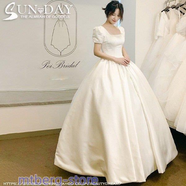 新品ウェディングドレス 白 フォーマルドレス ウエディングドレス エレガント 簡約 パーティードレス...