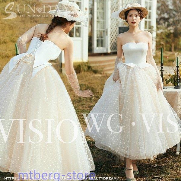 秋 ウェディングドレス 白 フォーマルドレス ウエディングドレス エレガント パーティードレス 花嫁...