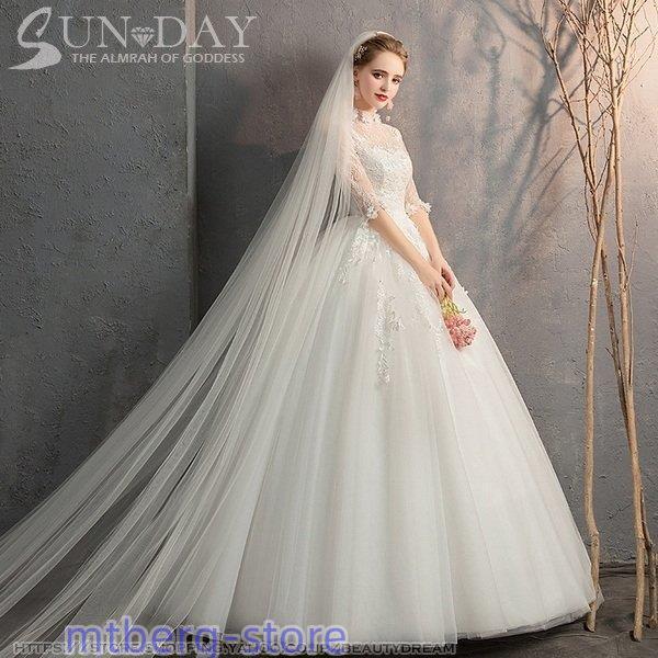 秋 ウェディングドレス ドレス フォーマルドレス ウエディング エレガント パーティードレス 花嫁ロ...