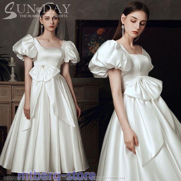 秋 ウェディングドレス ドレス フォーマルドレス ウエディング エレガント パーティードレス 花嫁ロ...