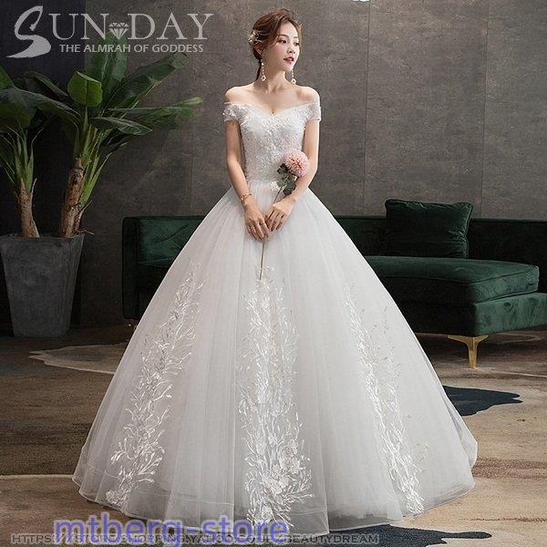 秋 ウェディングドレス ドレス フォーマルドレス ウエディング エレガント パーティードレス 花嫁ロ...