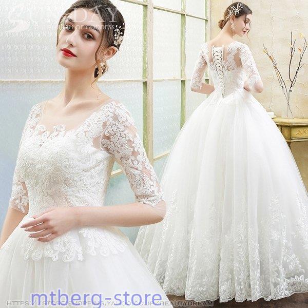 新品ウェディングドレス ウエディングドレス白 パーティー 可愛いレース 花嫁ロングドレス 結婚式 ト...
