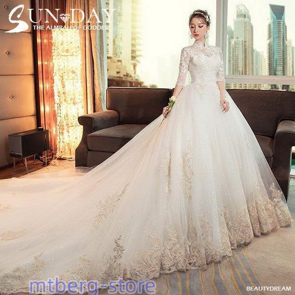 ウェディングドレス ウェディングドレス白 パーティードレス 立襟レース花 花嫁ロングドレス 結婚式 ...