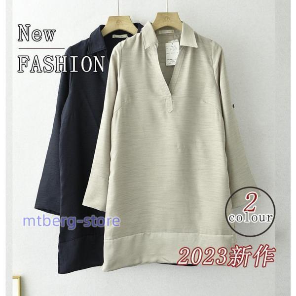 ワンピースブラウス トップス レディース 夏 シャツ  チュニック 体型カバー?袖ｔシャツ リネン ...