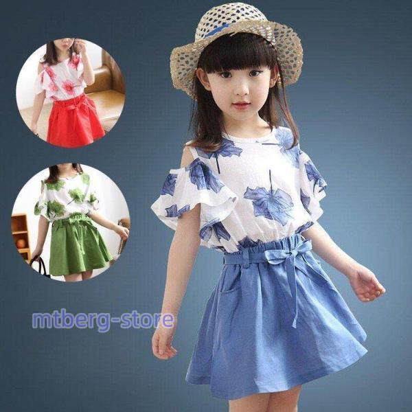 子供服  スカート  2点セット  半袖 花柄 トップス  無地 スカート 女の子 ワンピース  レ...