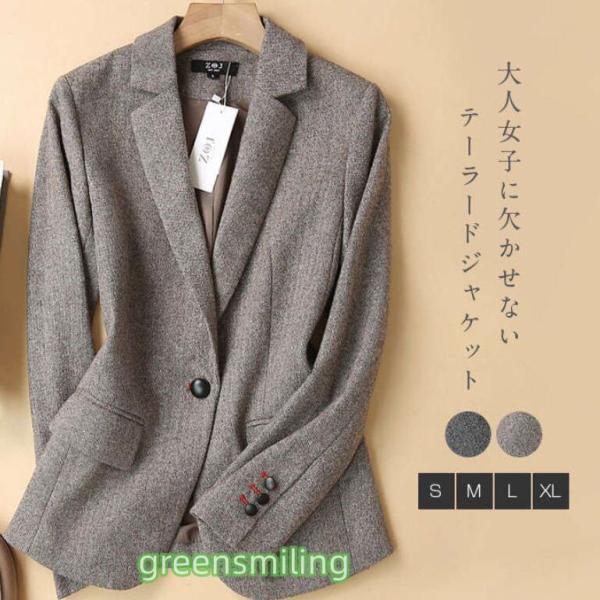 テーラードジャケット レディース 長袖 スーツジャケット ジャケット 春 秋 コート ビジネススーツ...