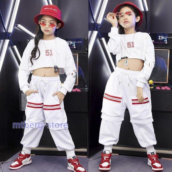 キッズ ダンス衣装 ヒップホップ セットアップ 子供 ダンスパンツ ダンストップス HIPHOP 演...