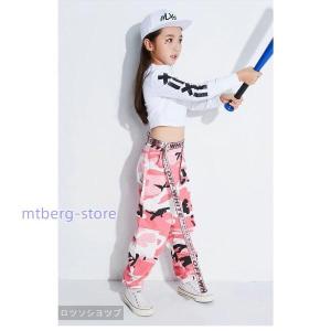 ダンス 衣装 パーカー パンツ 迷彩 女の子 ...の詳細画像2