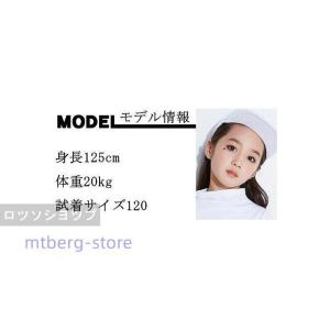 ダンス 衣装 パーカー パンツ 迷彩 女の子 ...の詳細画像4