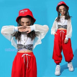 キッズ ダンス 衣装 ヒップホップ ジュニア 女の子 パーカー パンツ メッシュ タンクトップ ベスト へそ出し ロング 韓国 子供服 おしゃれ 白 赤｜chihiro1-store