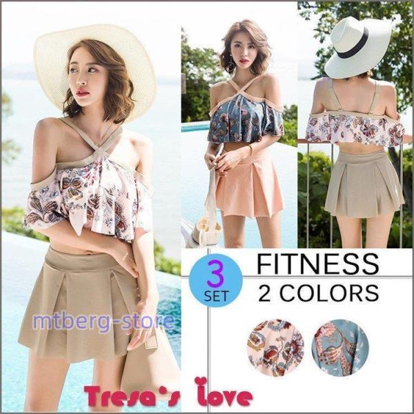 ビキニ水着  花柄 夏 ビキニ2点セット水着 体型カバー 韓国風 ハイウエスト フレア 小胸バンドゥ...