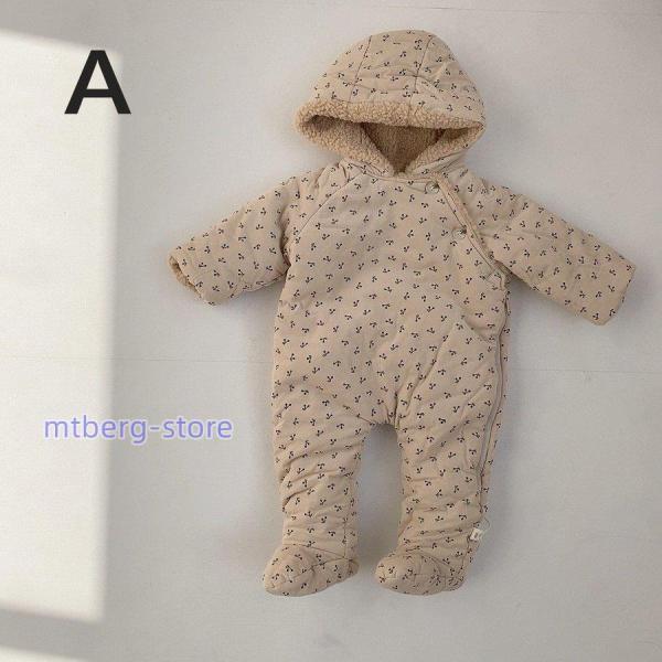 ベビー服 冬用 赤ちゃん ロンパース フード付き アウター 防寒着 カバーオール 暖かい 中綿 キッ...