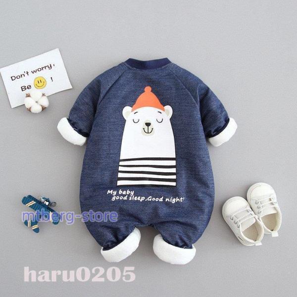 ベビー服 ロンパース 子供服 赤ちゃん 男の子 お出掛け服 冬服 中綿コート コットン キッズ アウ...