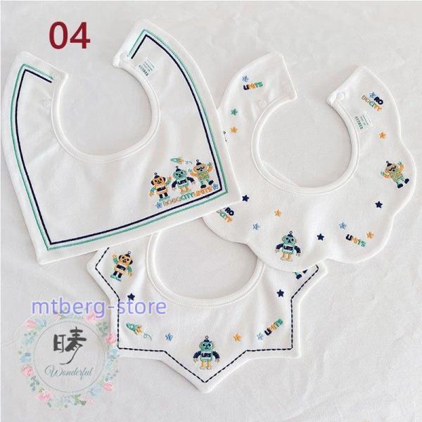 スタイ ビブ 可愛い よだれかけ ベビー用 女の子 男の子 赤ちゃん おしゃれ 綿100% 360度...