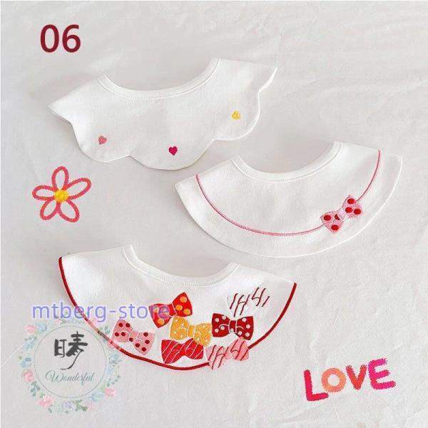 スタイ ビブ 可愛い よだれかけ ベビー用 女の子 男の子 赤ちゃん おしゃれ 綿100% 360度...