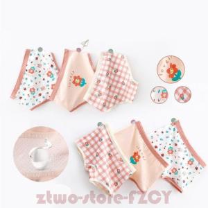 ショーツ キッズ 女の子 女児ショーツ パンツ 下着