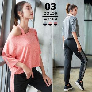 Gorgeous Gift スポーツ用品 Yahoo ショッピング