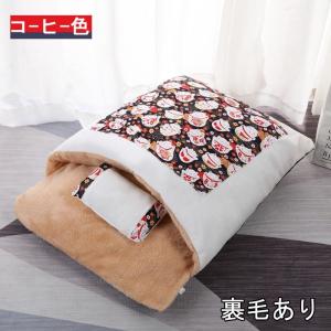 犬用布団のランキングtop100 人気売れ筋ランキング Yahoo ショッピング