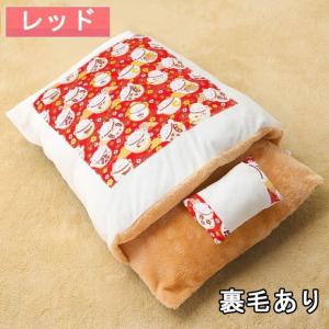 犬用布団のランキングtop100 人気売れ筋ランキング Yahoo ショッピング