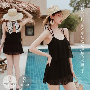 体型カバー水着のランキングtop100 人気売れ筋ランキング Yahoo ショッピング