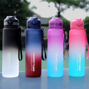 水筒 大容量 直飲み おしゃれ 1.5リットル 1リットル