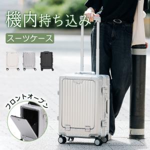 RIMOWA（リモワ） スーツケース サルサ グレー 16L 810.38.35.0 GREY