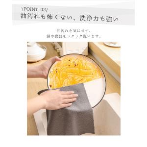 使い捨て ふきん マイクロファイバー クロス ...の詳細画像4