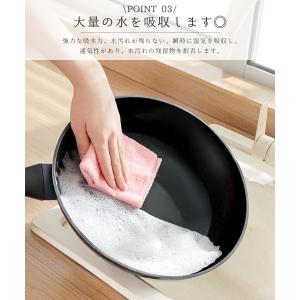 使い捨て ふきん マイクロファイバー クロス ...の詳細画像5