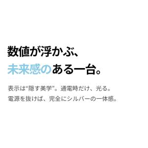 【PCまでこれ1台】PD65W 急速充電器 T...の詳細画像4