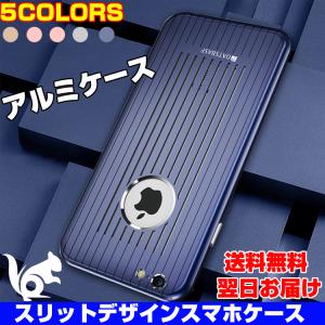 スマホキャリーケースの商品一覧 通販 Yahoo ショッピング