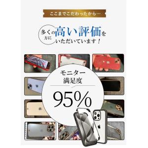 ★iPhone17【高い透明度360度フルカバ...の詳細画像4