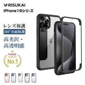 iPhone 14 『新品未開封』Apple 128GB ミッドナイト 黒系 [MPUD3J/A