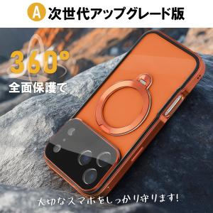 ★外出先で大活躍!覗き見防止ス クリーン★Ma...の詳細画像4
