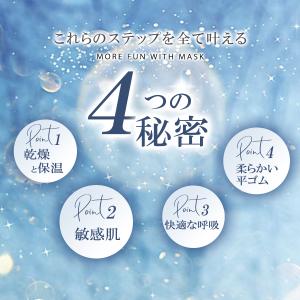 ★呼吸するたび心地いい!★＼夜まで快適キープ/...の詳細画像4