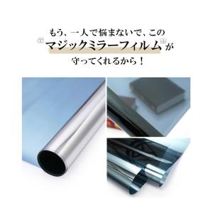 【50%off SALE】断熱シート 台風窓保...の詳細画像4