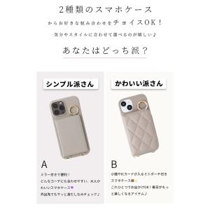 ★SALE iphone16e スマホショルダ...の詳細画像1