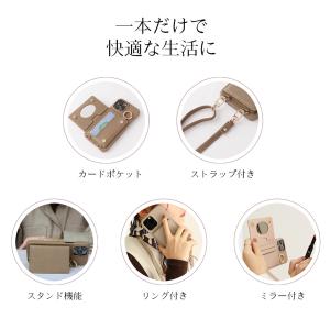 ★SALE iphone16e スマホショルダ...の詳細画像3