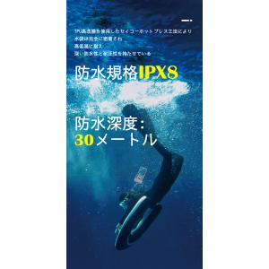 防水ケース 全機種対応 スマホケース iPho...の詳細画像3