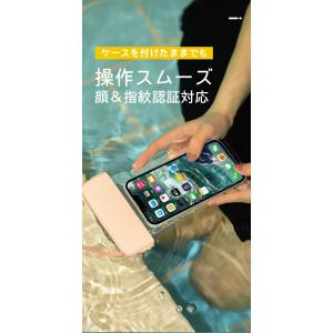 防水ケース 全機種対応 スマホケース iPho...の詳細画像5