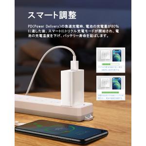 iphone 充電ケーブル iphone 充電...の詳細画像5